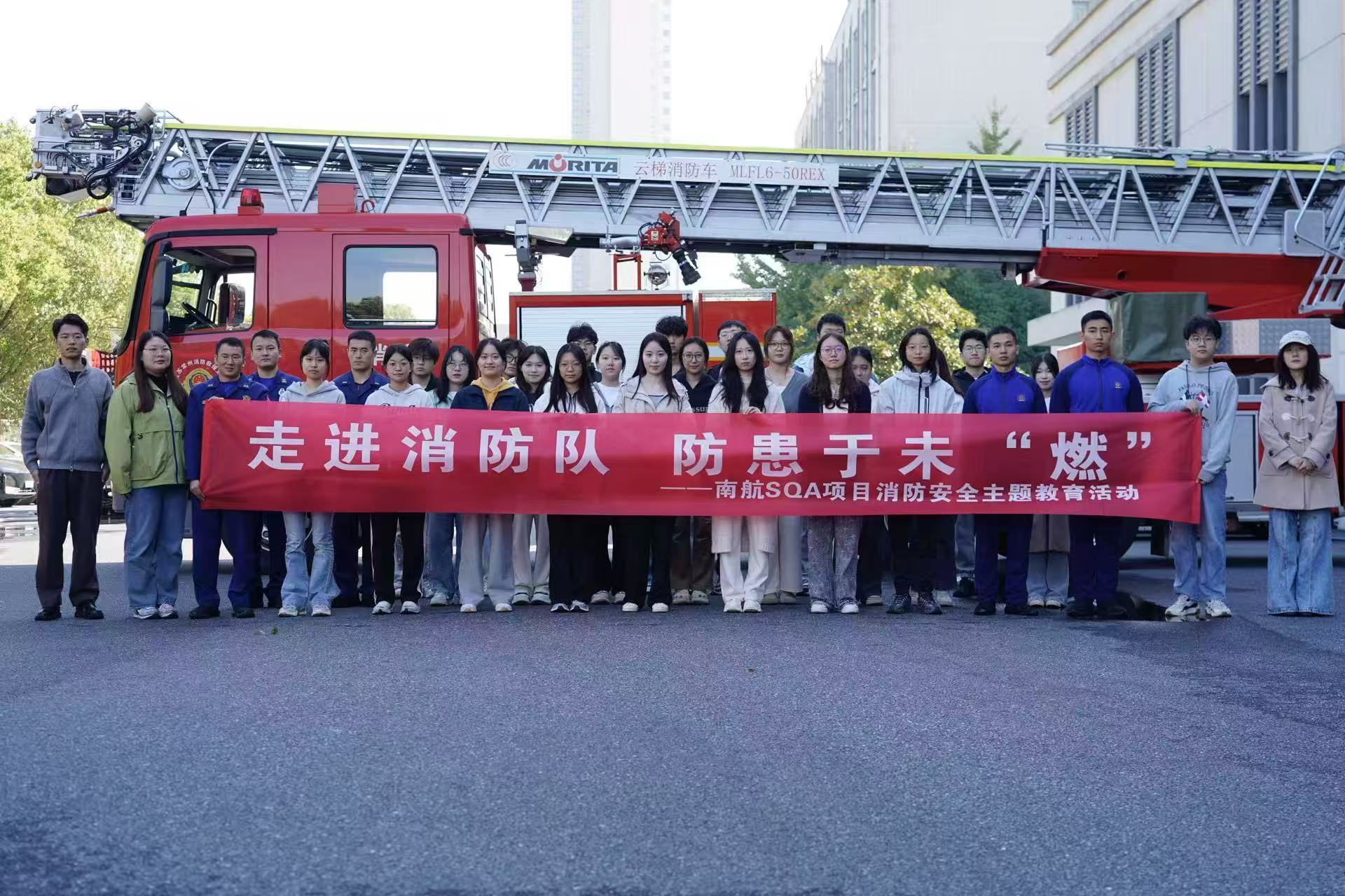 随州学员风采