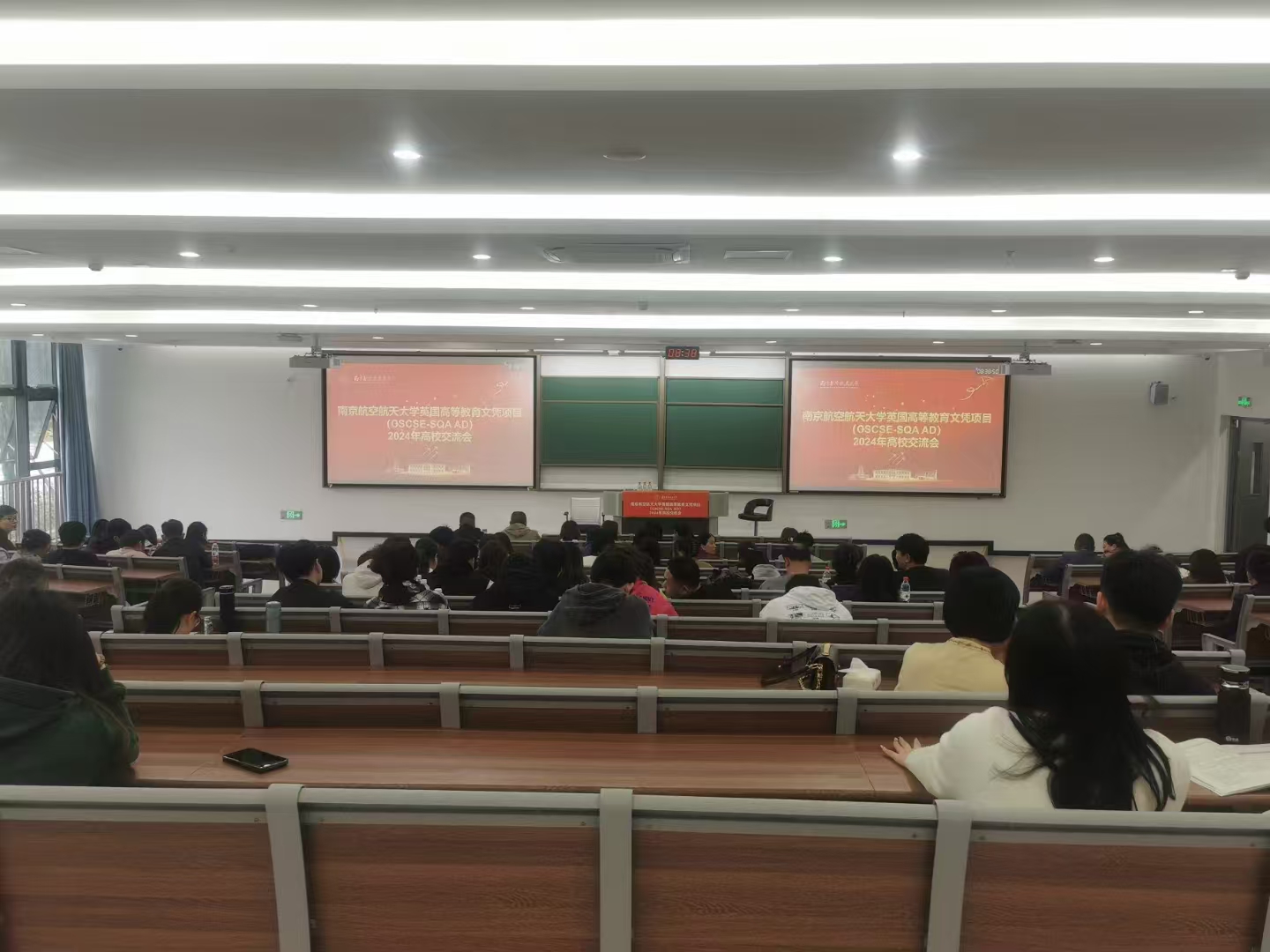 随州计算机软件开发