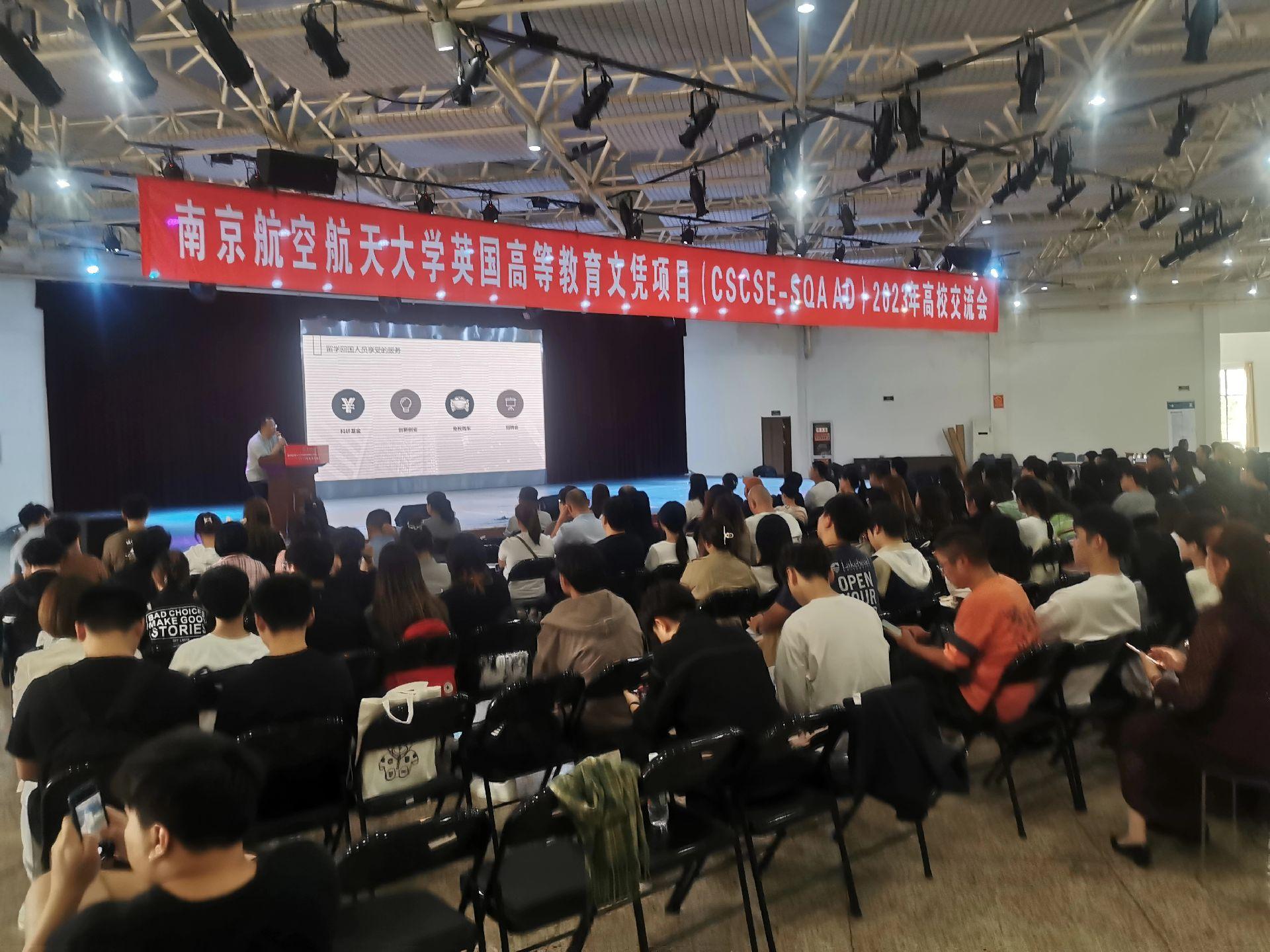 随州商务会计
