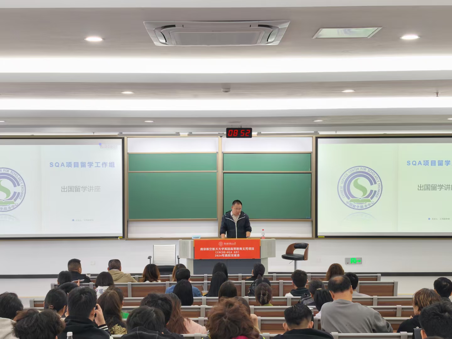 随州商务信息技术